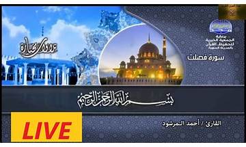 القرآن الكريم المباشر for Android - Download the APK from habererciyes